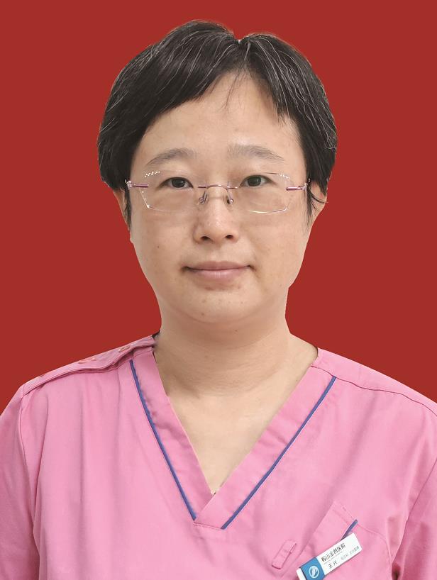 王興